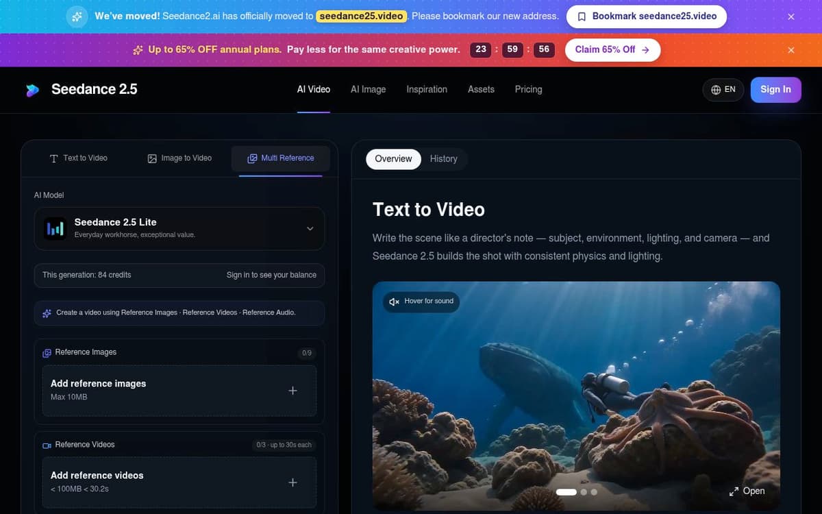 Seedance 2.5 screenshot