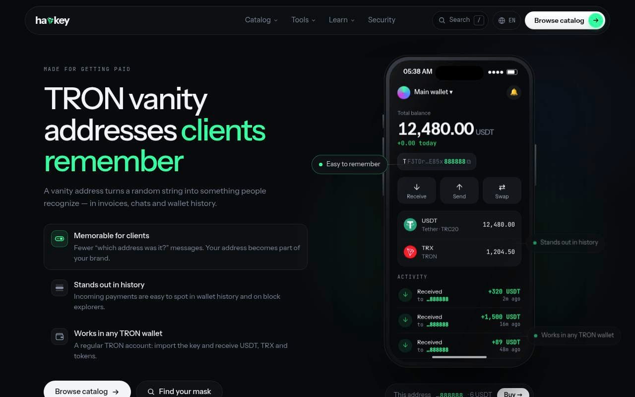 HaoKey screenshot