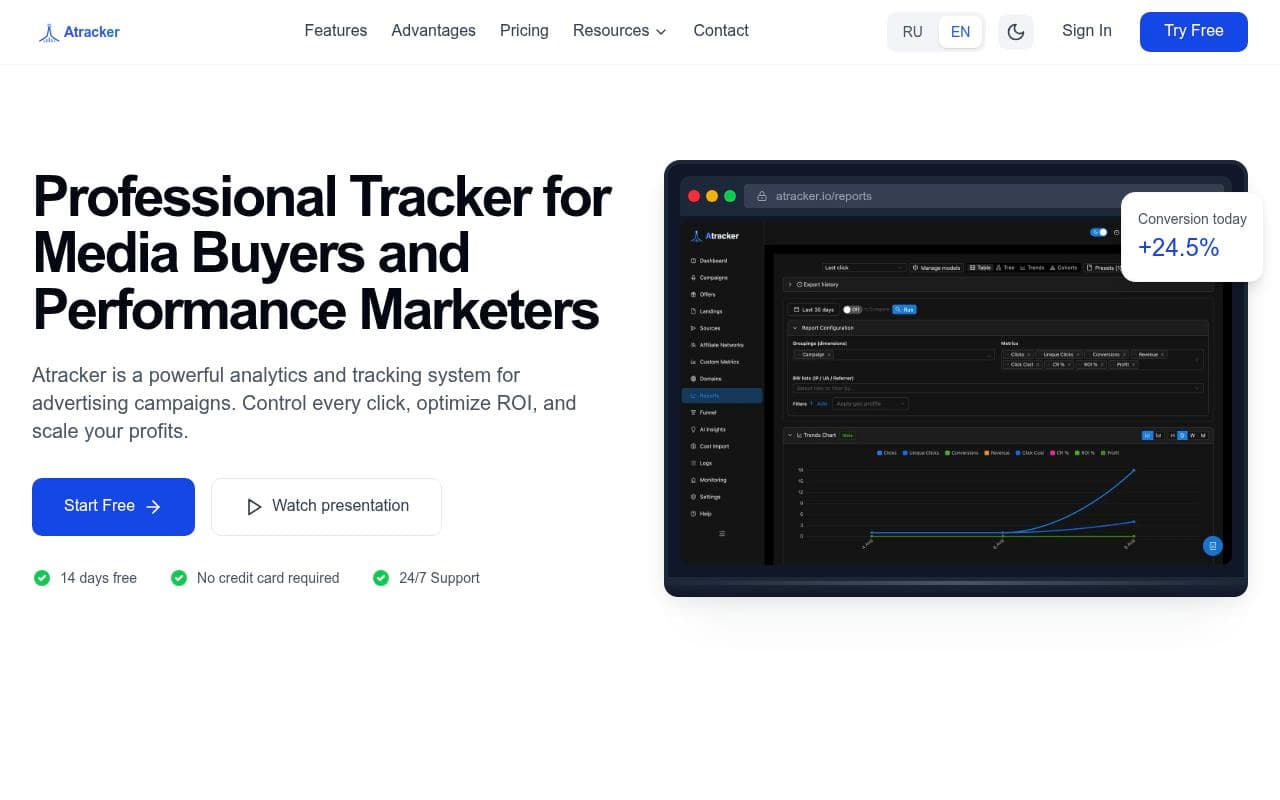 Atracker screenshot