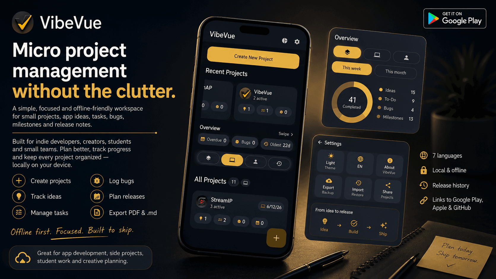 VibeVue screenshot
